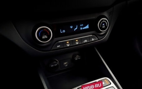 Hyundai Creta I рестайлинг, 2020 год, 1 825 000 рублей, 25 фотография
