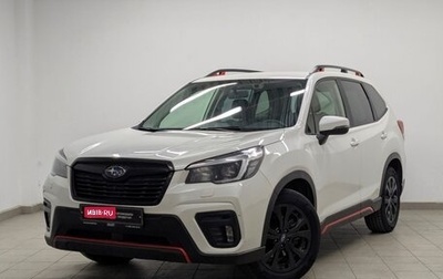 Subaru Forester, 2021 год, 2 650 000 рублей, 1 фотография