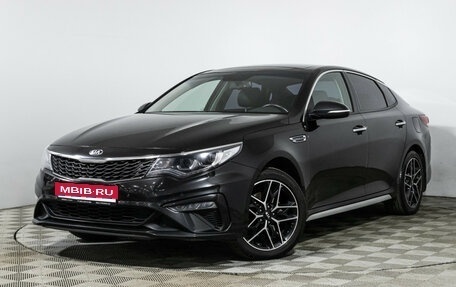 KIA Optima IV, 2019 год, 2 119 898 рублей, 1 фотография