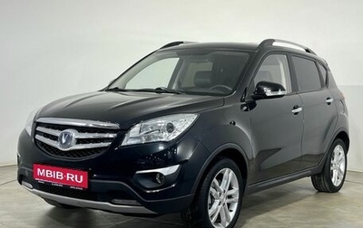 Changan CS35, 2018 год, 779 000 рублей, 1 фотография