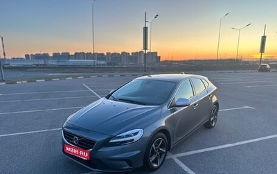 Volvo V40 II рестайлинг, 2018 год, 1 800 000 рублей, 1 фотография