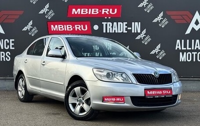 Skoda Octavia, 2011 год, 835 000 рублей, 1 фотография