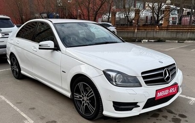 Mercedes-Benz C-Класс, 2014 год, 2 100 000 рублей, 1 фотография