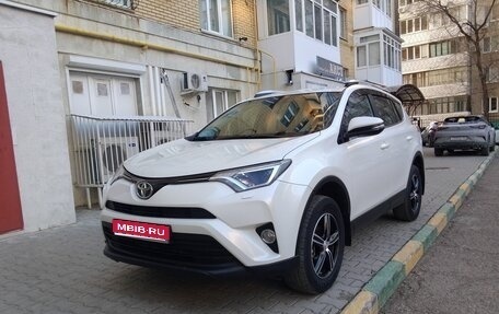 Toyota RAV4, 2017 год, 2 400 000 рублей, 1 фотография
