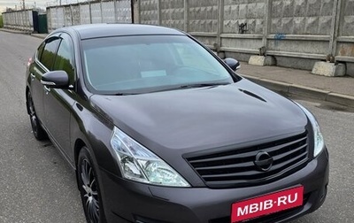 Nissan Teana, 2010 год, 1 050 000 рублей, 1 фотография