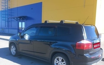 Chevrolet Orlando I, 2012 год, 1 049 000 рублей, 1 фотография