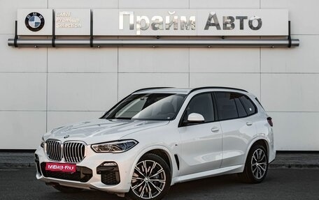 BMW X5, 2020 год, 9 098 000 рублей, 1 фотография