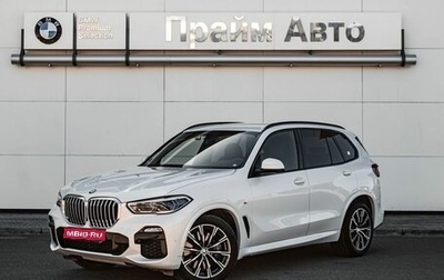 BMW X5, 2020 год, 9 098 000 рублей, 1 фотография