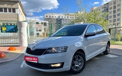 Skoda Rapid I, 2017 год, 1 010 000 рублей, 1 фотография