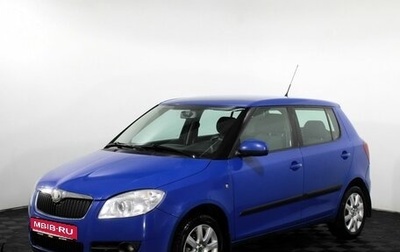 Skoda Fabia II, 2009 год, 440 000 рублей, 1 фотография