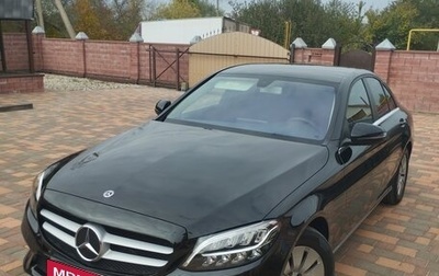 Mercedes-Benz C-Класс, 2020 год, 2 820 000 рублей, 1 фотография