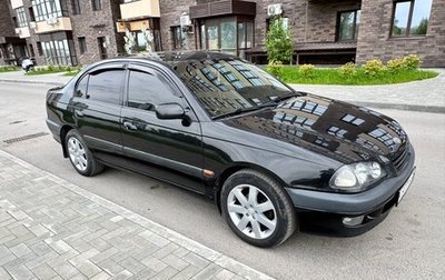 Toyota Avensis III рестайлинг, 1999 год, 635 000 рублей, 1 фотография