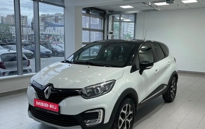 Renault Kaptur I рестайлинг, 2018 год, 1 533 000 рублей, 1 фотография