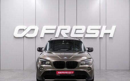 BMW X1, 2012 год, 1 399 000 рублей, 3 фотография