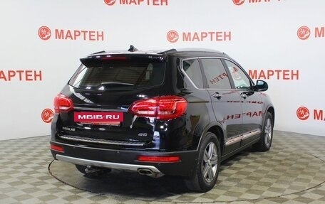 Haval H6, 2017 год, 1 289 000 рублей, 5 фотография