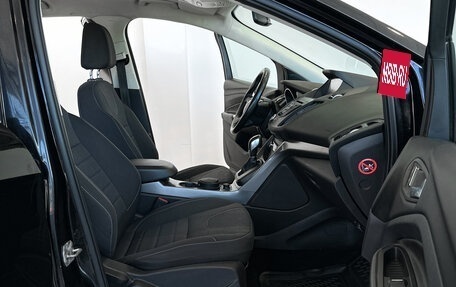 Ford Kuga III, 2016 год, 1 488 000 рублей, 10 фотография