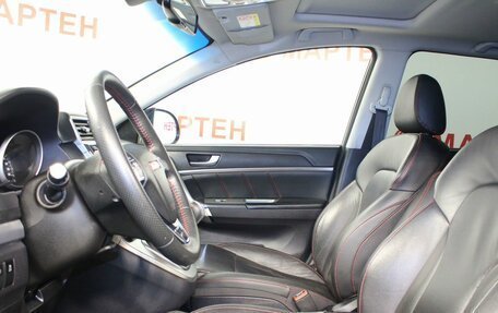 Haval H6, 2017 год, 1 289 000 рублей, 9 фотография