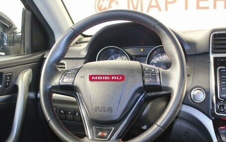 Haval H6, 2017 год, 1 289 000 рублей, 18 фотография