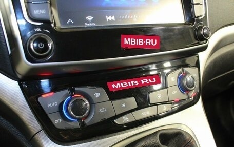 Haval H6, 2017 год, 1 289 000 рублей, 13 фотография