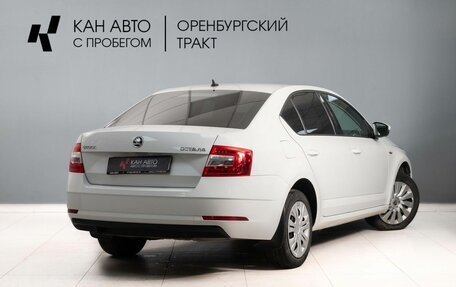 Skoda Octavia, 2019 год, 1 695 000 рублей, 3 фотография