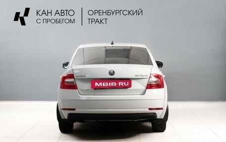 Skoda Octavia, 2019 год, 1 695 000 рублей, 4 фотография