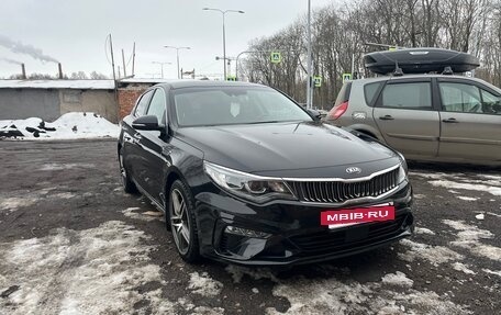 KIA K5 II, 2018 год, 2 250 000 рублей, 2 фотография