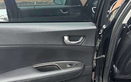 KIA K5 II, 2018 год, 2 250 000 рублей, 10 фотография