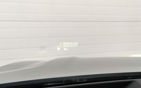 BMW X7, 2024 год, 19 500 000 рублей, 17 фотография