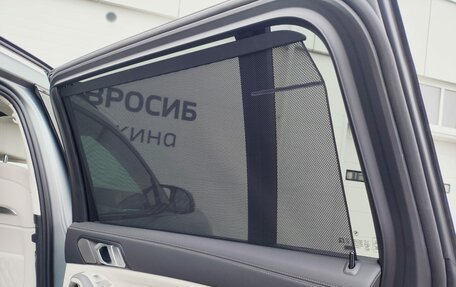 BMW X7, 2024 год, 19 500 000 рублей, 25 фотография