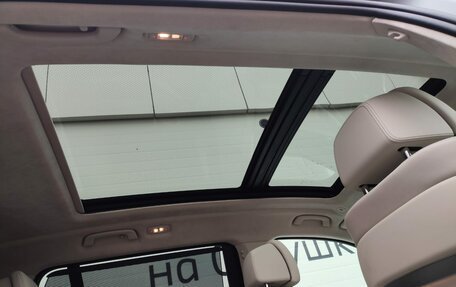 BMW X7, 2024 год, 19 500 000 рублей, 33 фотография