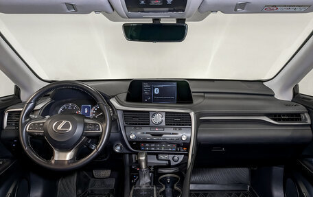 Lexus RX IV рестайлинг, 2019 год, 5 295 000 рублей, 16 фотография