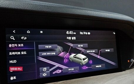 KIA Mohave I, 2021 год, 3 289 800 рублей, 15 фотография