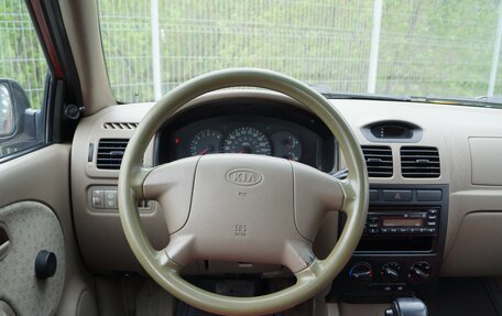 KIA Rio II, 2002 год, 350 000 рублей, 7 фотография