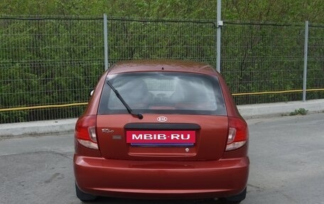 KIA Rio II, 2002 год, 350 000 рублей, 4 фотография