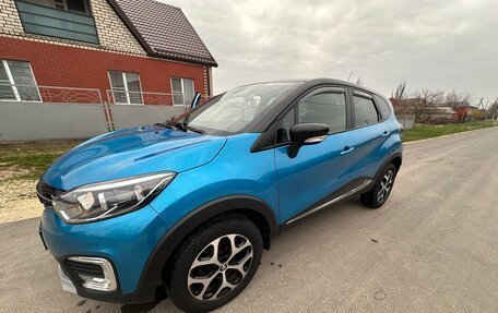 Renault Kaptur I рестайлинг, 2017 год, 1 400 000 рублей, 7 фотография