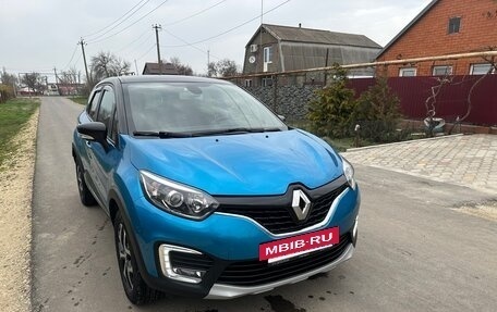 Renault Kaptur I рестайлинг, 2017 год, 1 400 000 рублей, 3 фотография