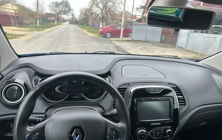 Renault Kaptur I рестайлинг, 2017 год, 1 400 000 рублей, 20 фотография