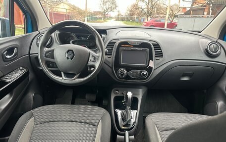 Renault Kaptur I рестайлинг, 2017 год, 1 400 000 рублей, 23 фотография