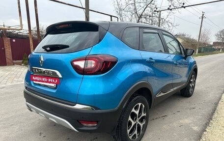 Renault Kaptur I рестайлинг, 2017 год, 1 400 000 рублей, 9 фотография