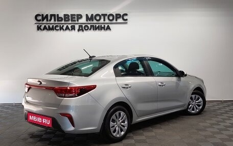 KIA Rio IV, 2017 год, 850 000 рублей, 2 фотография