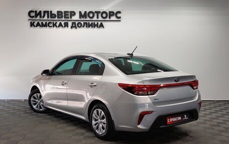 KIA Rio IV, 2017 год, 850 000 рублей, 8 фотография