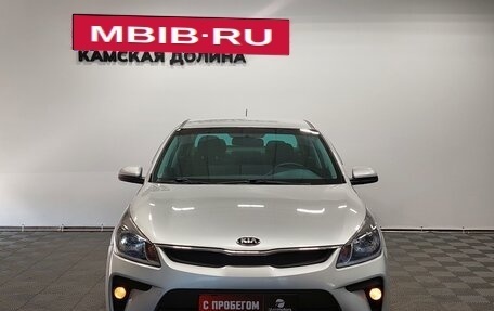 KIA Rio IV, 2017 год, 850 000 рублей, 5 фотография