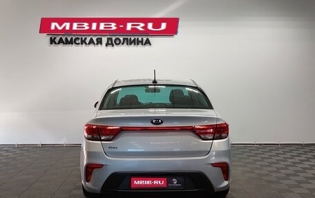 KIA Rio IV, 2017 год, 850 000 рублей, 6 фотография