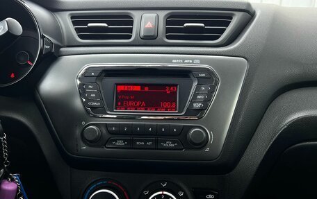 KIA Rio III рестайлинг, 2013 год, 699 000 рублей, 13 фотография