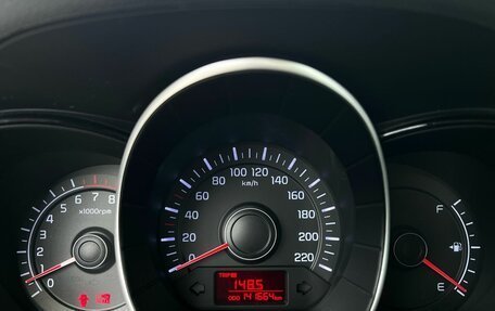 KIA Rio III рестайлинг, 2013 год, 699 000 рублей, 15 фотография