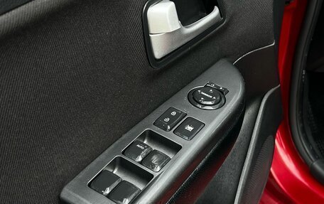 KIA Rio III рестайлинг, 2013 год, 699 000 рублей, 17 фотография