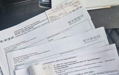 CheryExeed TXL, 2021 год, 2 250 000 рублей, 13 фотография