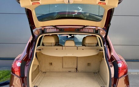 Porsche Cayenne III, 2012 год, 2 249 000 рублей, 10 фотография