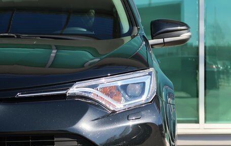 Toyota RAV4, 2015 год, 2 099 000 рублей, 4 фотография