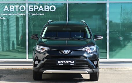 Toyota RAV4, 2015 год, 2 099 000 рублей, 3 фотография